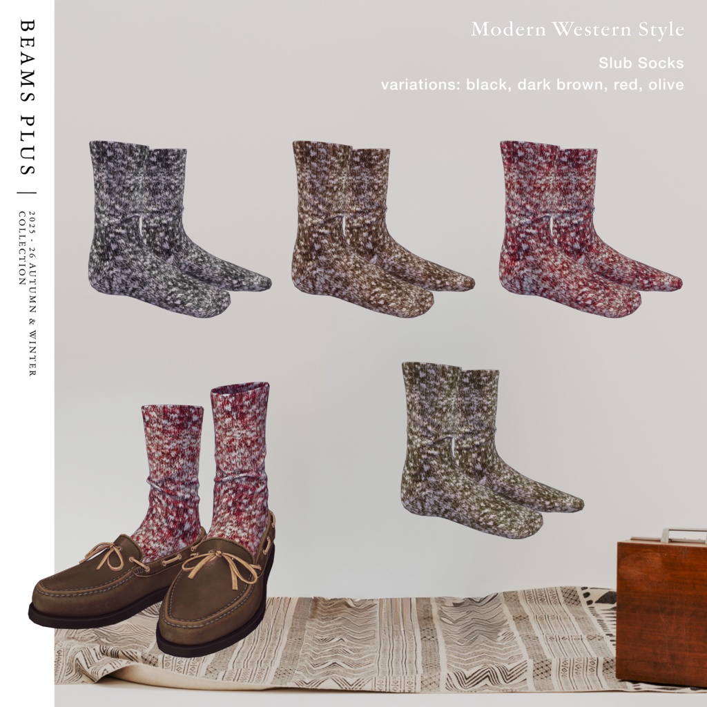 【男女7体対応】BEAMS PLUS Modern Western Style