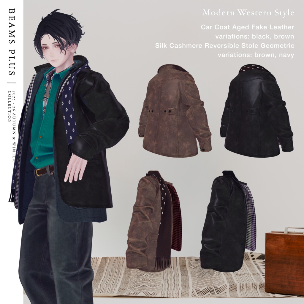 【男女7体対応】BEAMS PLUS Modern Western Style
