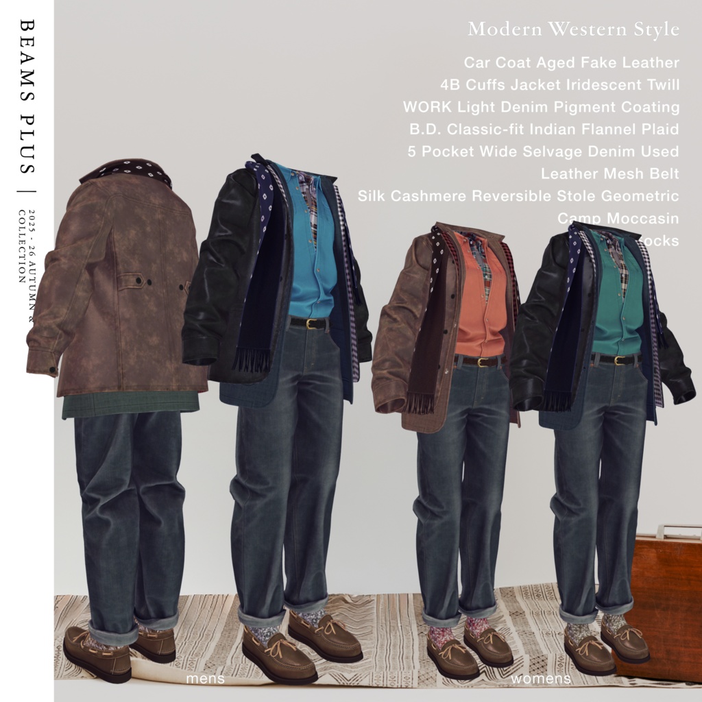 【男女7体対応】BEAMS PLUS Modern Western Style