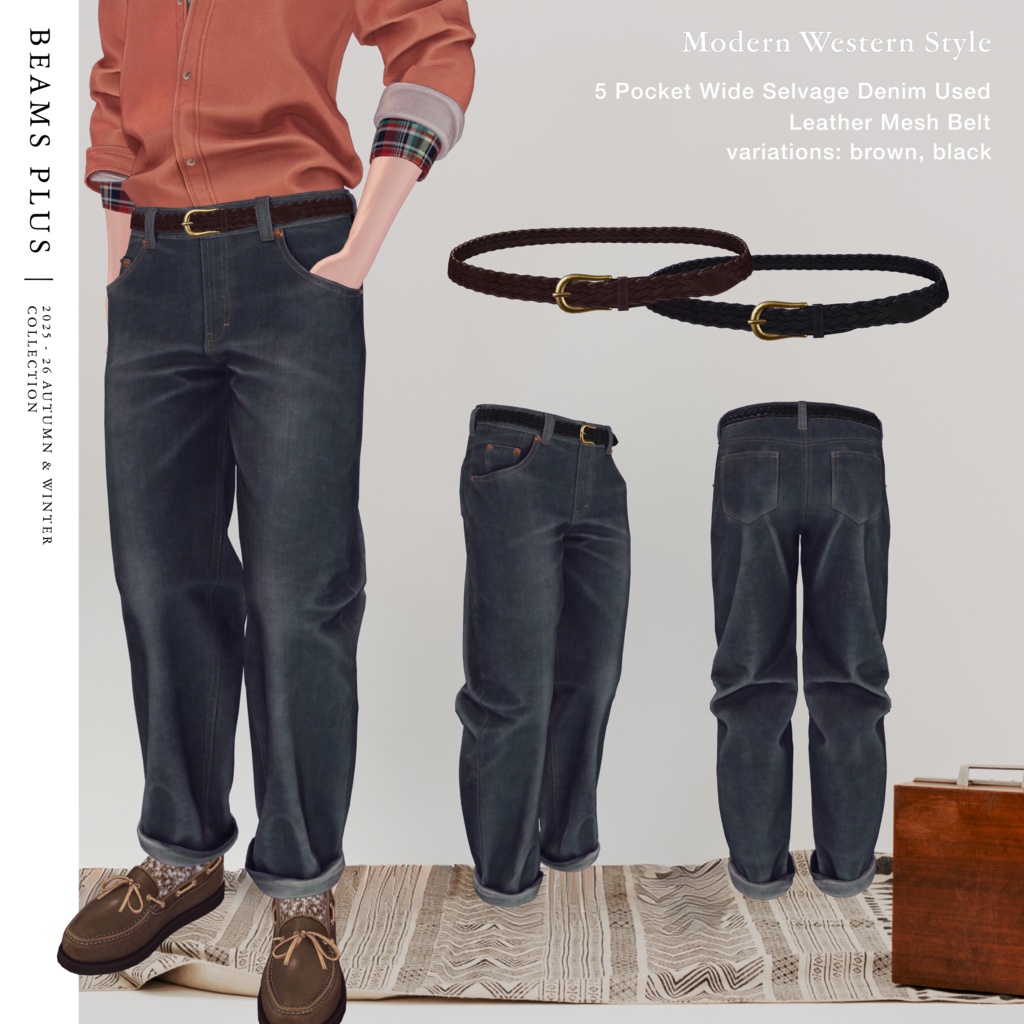 【男女7体対応】BEAMS PLUS Modern Western Style