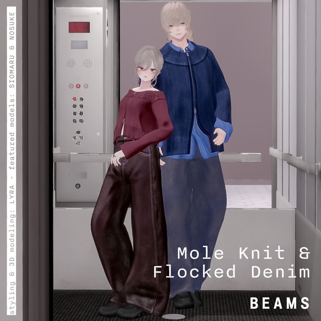 【男女12体対応】Mole Knit & Flocked Denim Style | BEAMS