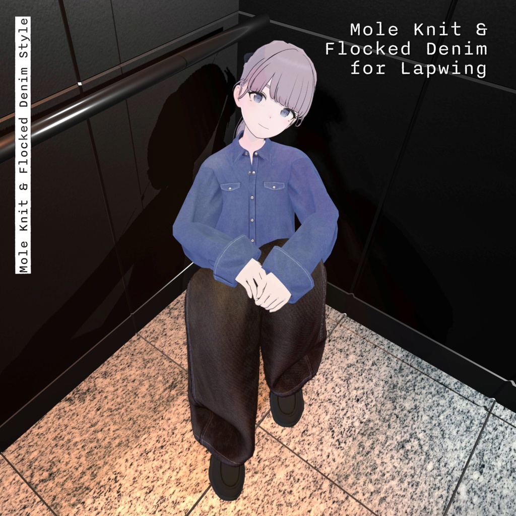 【男女12体対応】Mole Knit & Flocked Denim Style | BEAMS