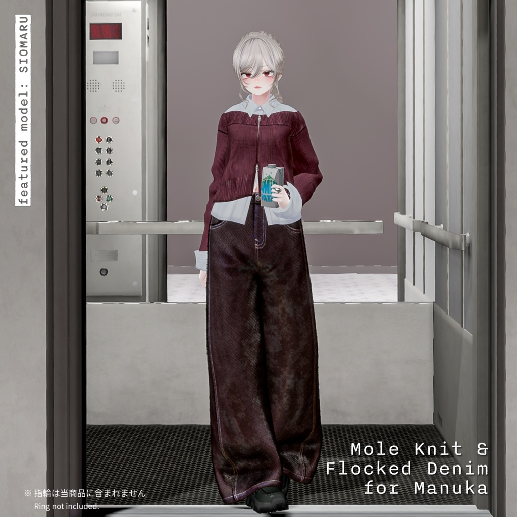 【男女12体対応】Mole Knit & Flocked Denim Style | BEAMS