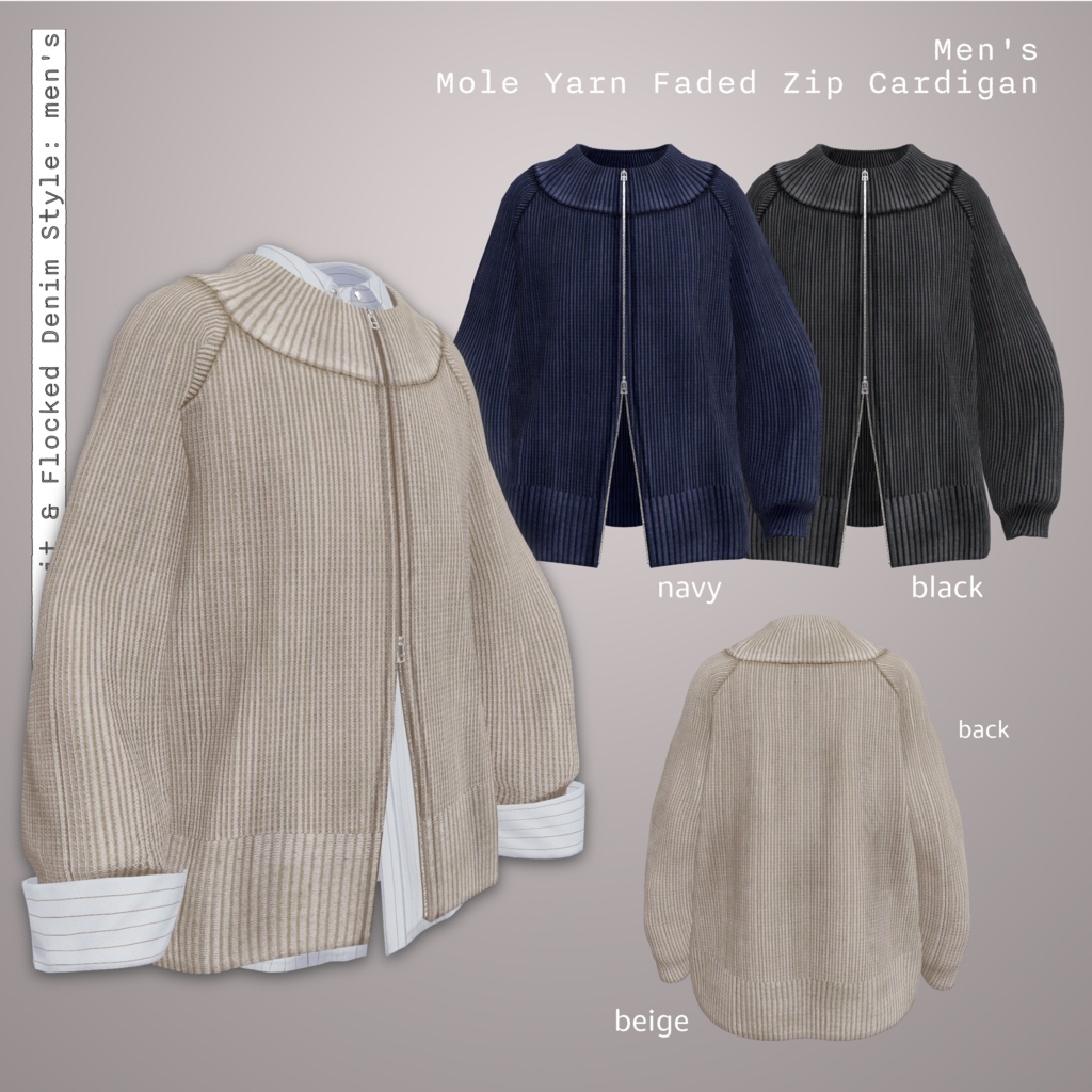 【男女12体対応】Mole Knit & Flocked Denim Style | BEAMS