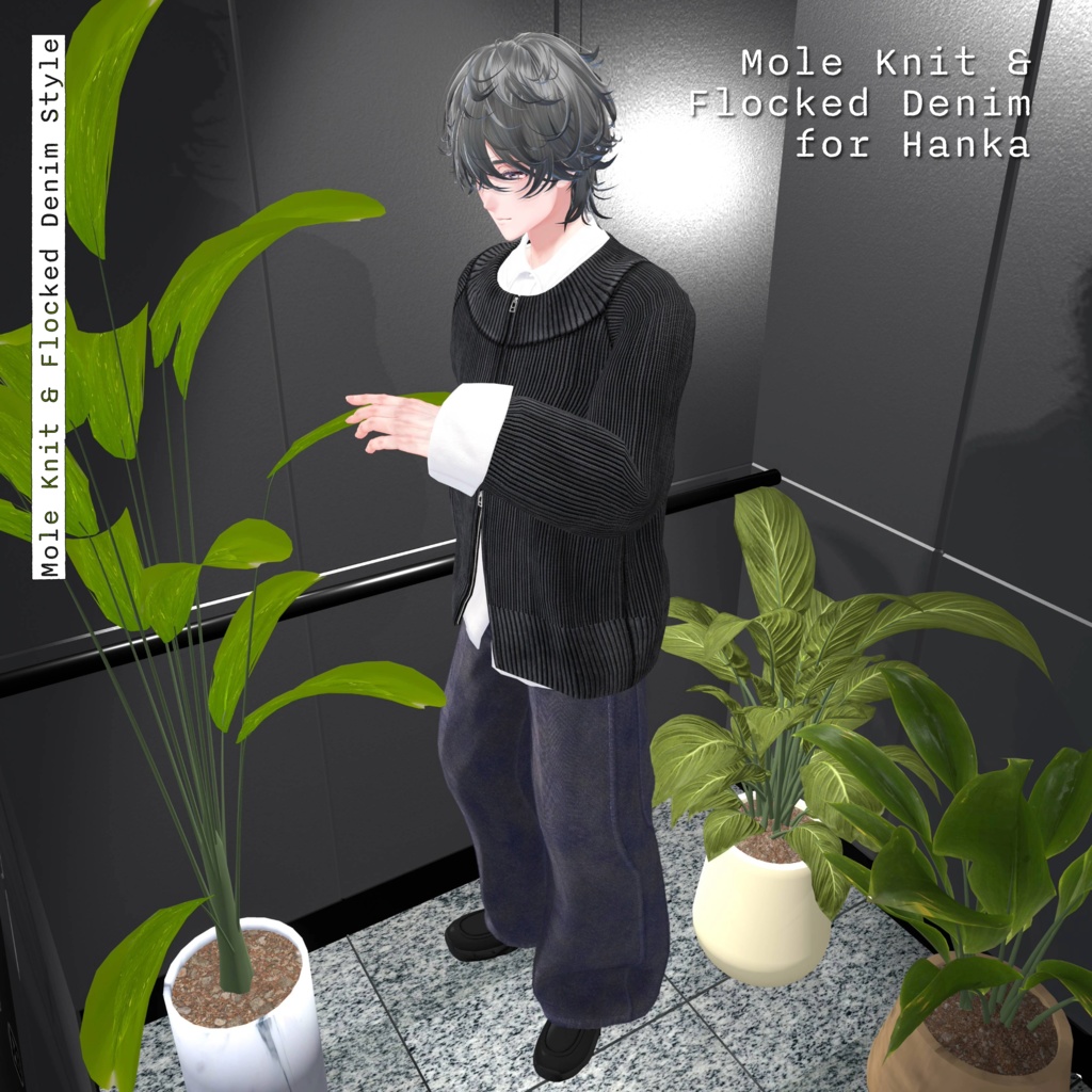 【男女12体対応】Mole Knit & Flocked Denim Style | BEAMS