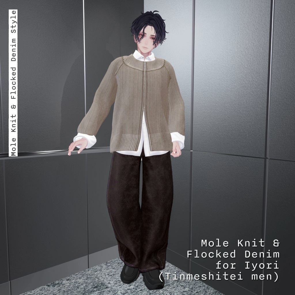 【男女12体対応】Mole Knit & Flocked Denim Style | BEAMS