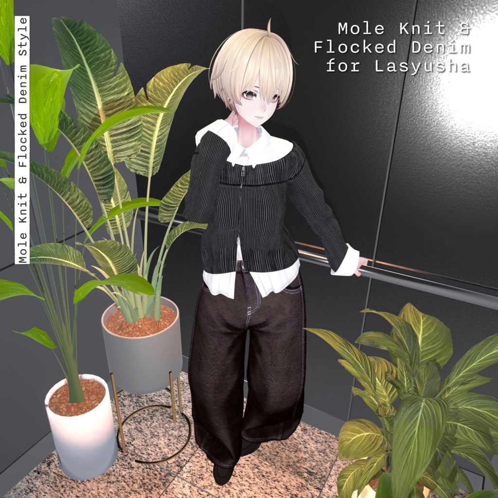 【男女12体対応】Mole Knit & Flocked Denim Style | BEAMS