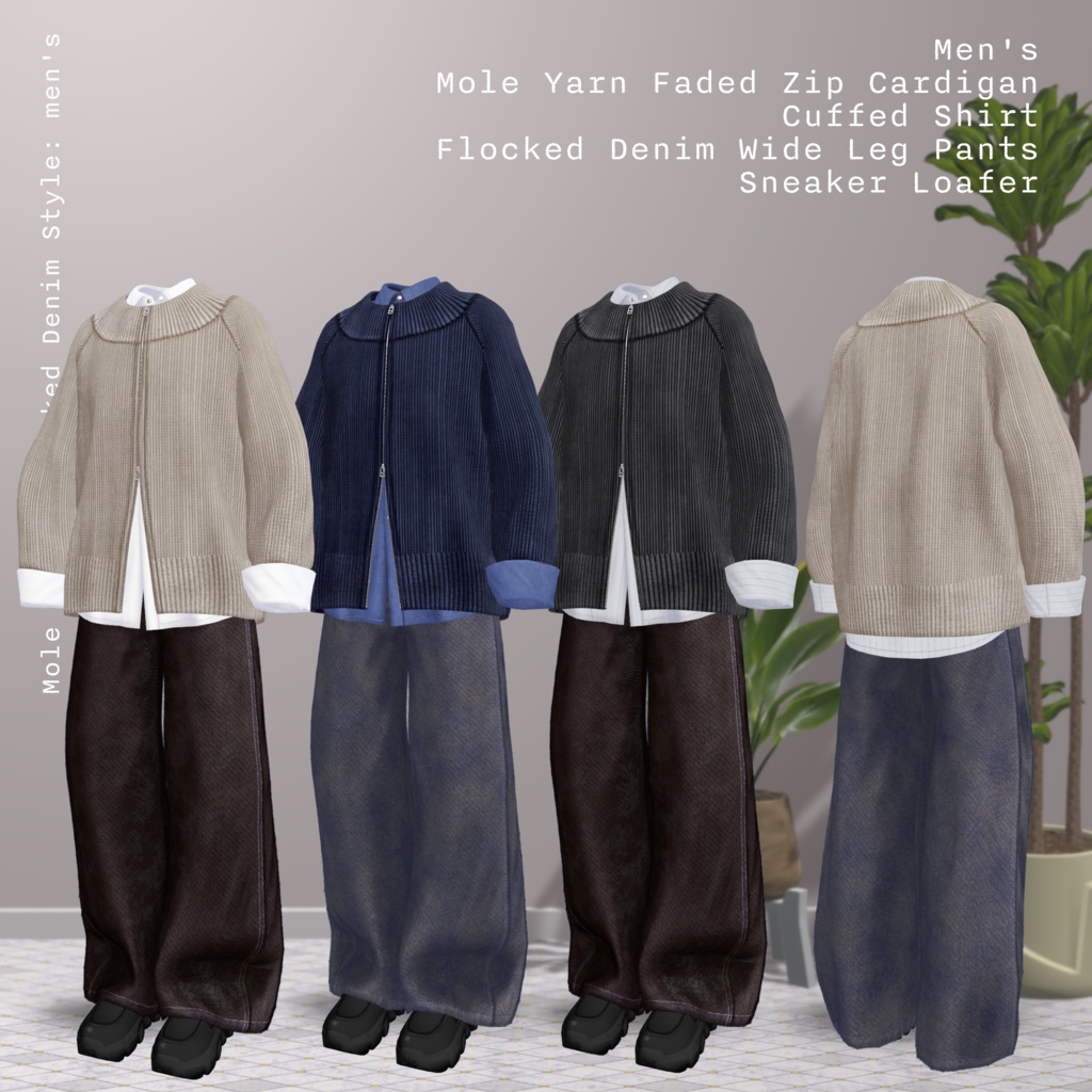 【男女12体対応】Mole Knit & Flocked Denim Style | BEAMS