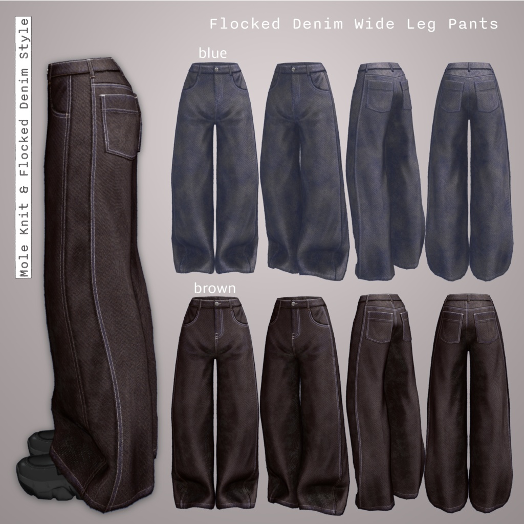 【男女12体対応】Mole Knit & Flocked Denim Style | BEAMS