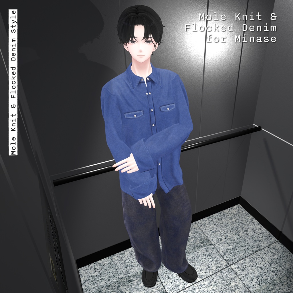 【男女12体対応】Mole Knit & Flocked Denim Style | BEAMS