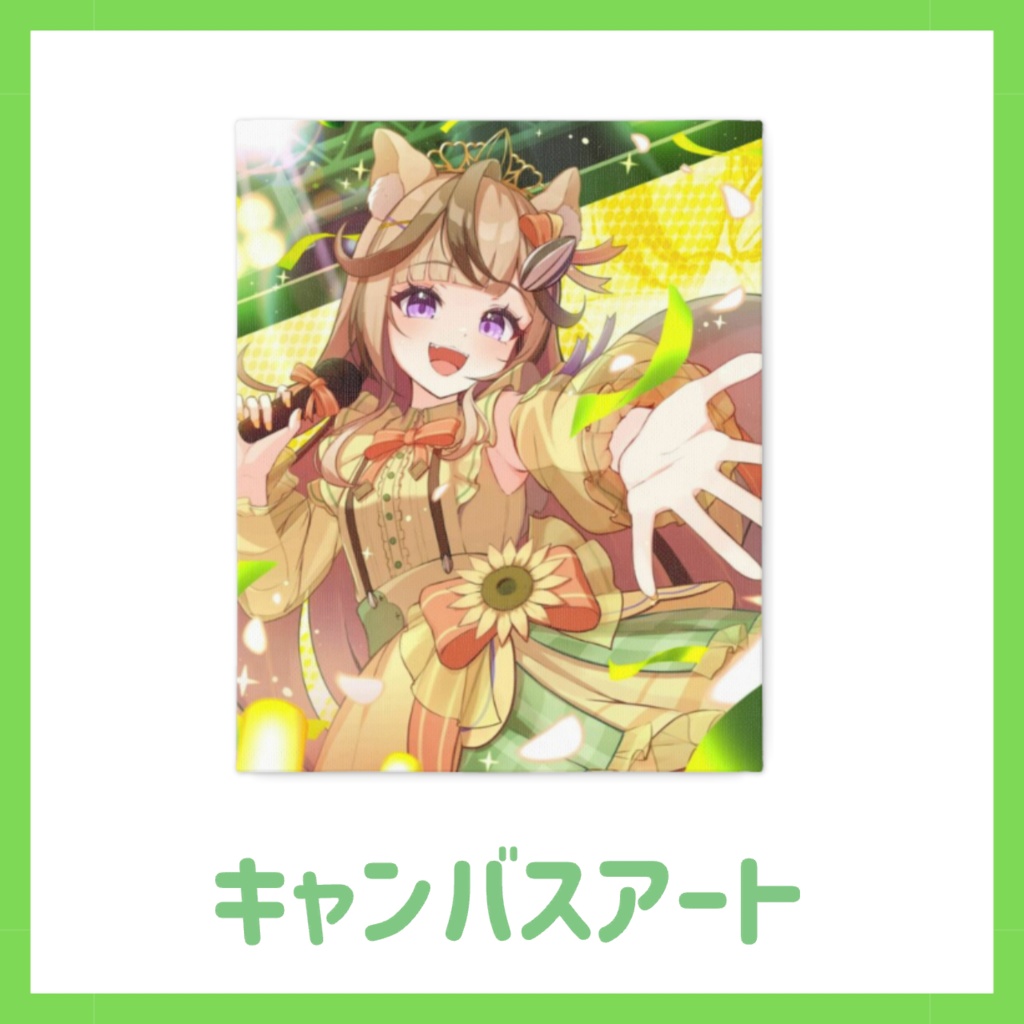 木栖クラリス 4周年記念グッズ