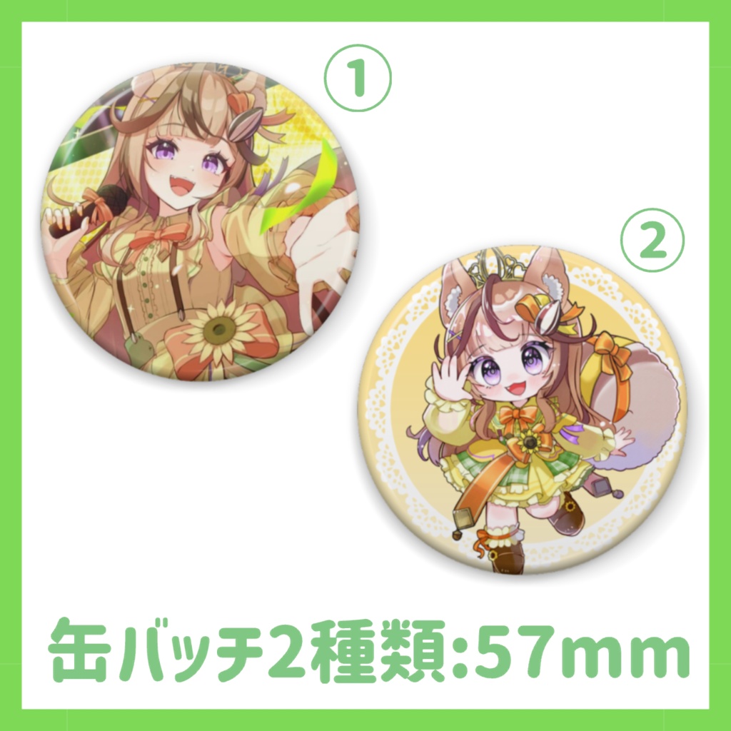 木栖クラリス 4周年記念グッズ