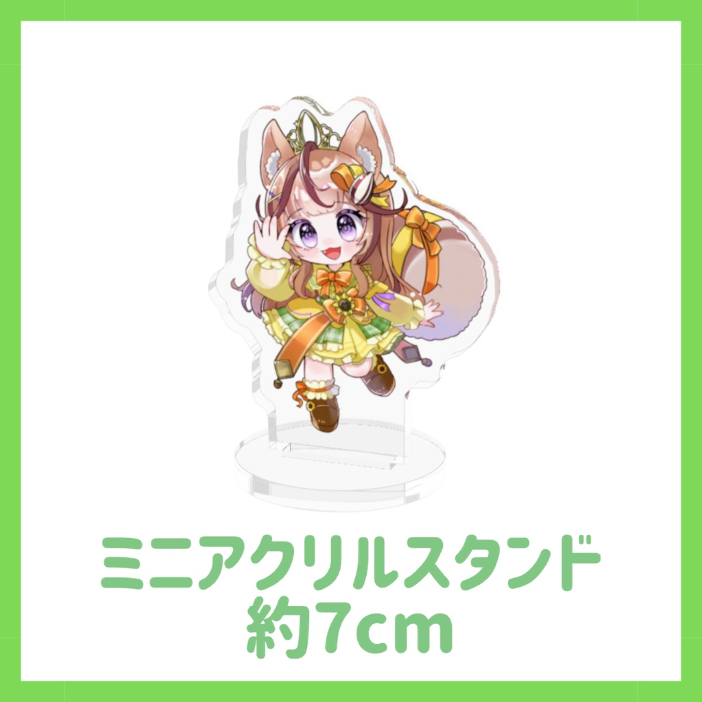 木栖クラリス 4周年記念グッズ