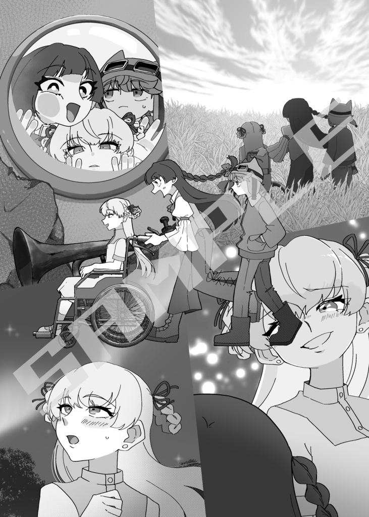 ラクエンツイソウ