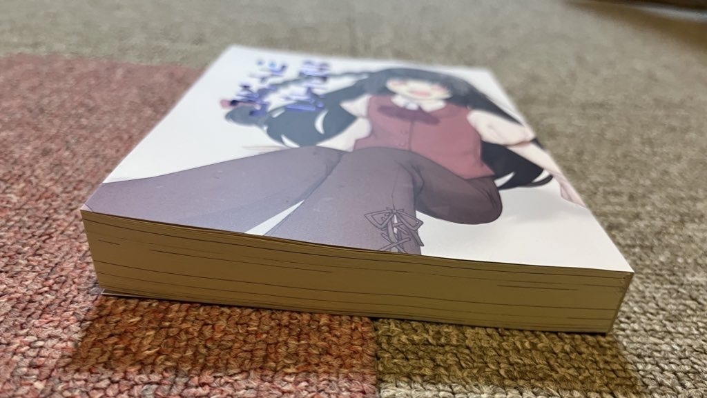 ラクエンツイソウ