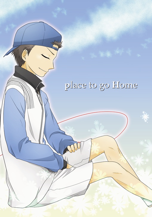 イラスト本「plece to go Home」