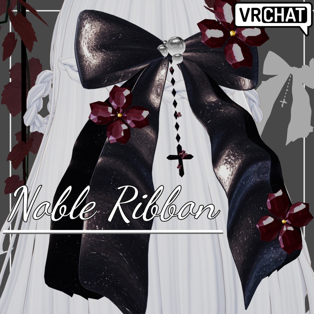 ⁺‧₊˚ ཐི⋆ Noble Ribbon ⋆ཋྀ ˚₊‧⁺ 【VRChat / アクセサリ】