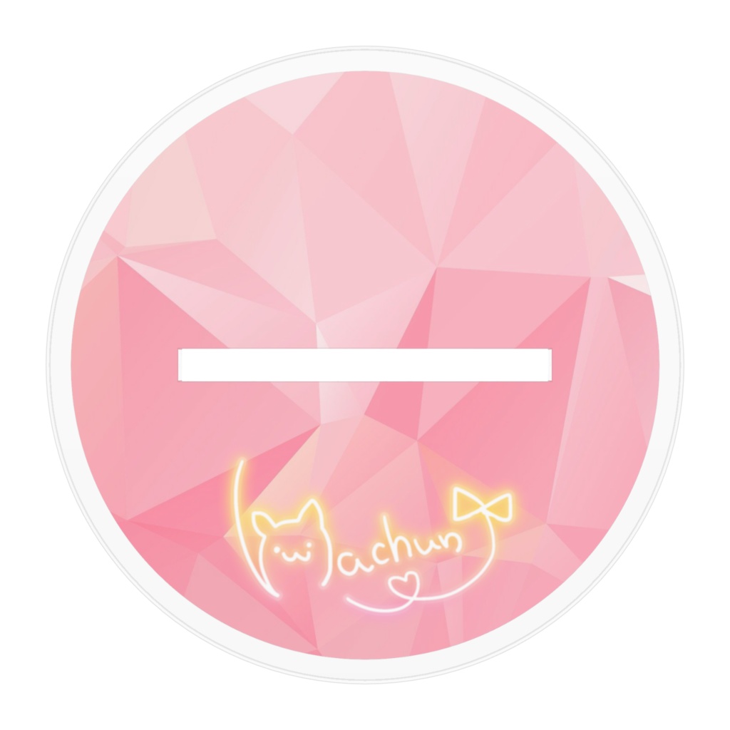 ねそべりはちゅんアクスタ