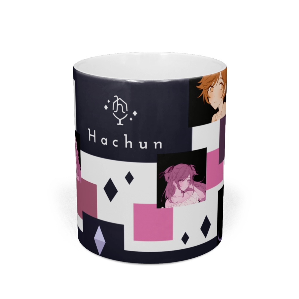 はちゅんとお互いにデカ感情をそそぐマグカップ