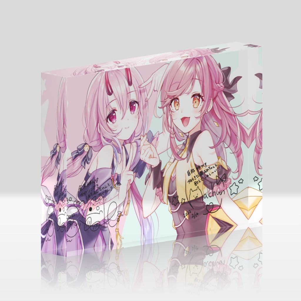 ♡期間限定♡【複製サイン入り】その横顔を振り向かせるアクリルブロック