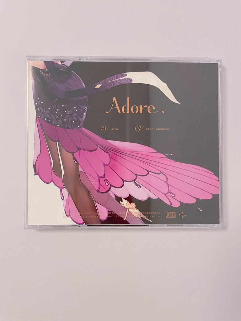 1st single『Adore.』【はちゅん】