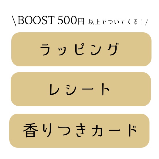 ♡数量限定♡Luzyll"Chunらぶらぶセット