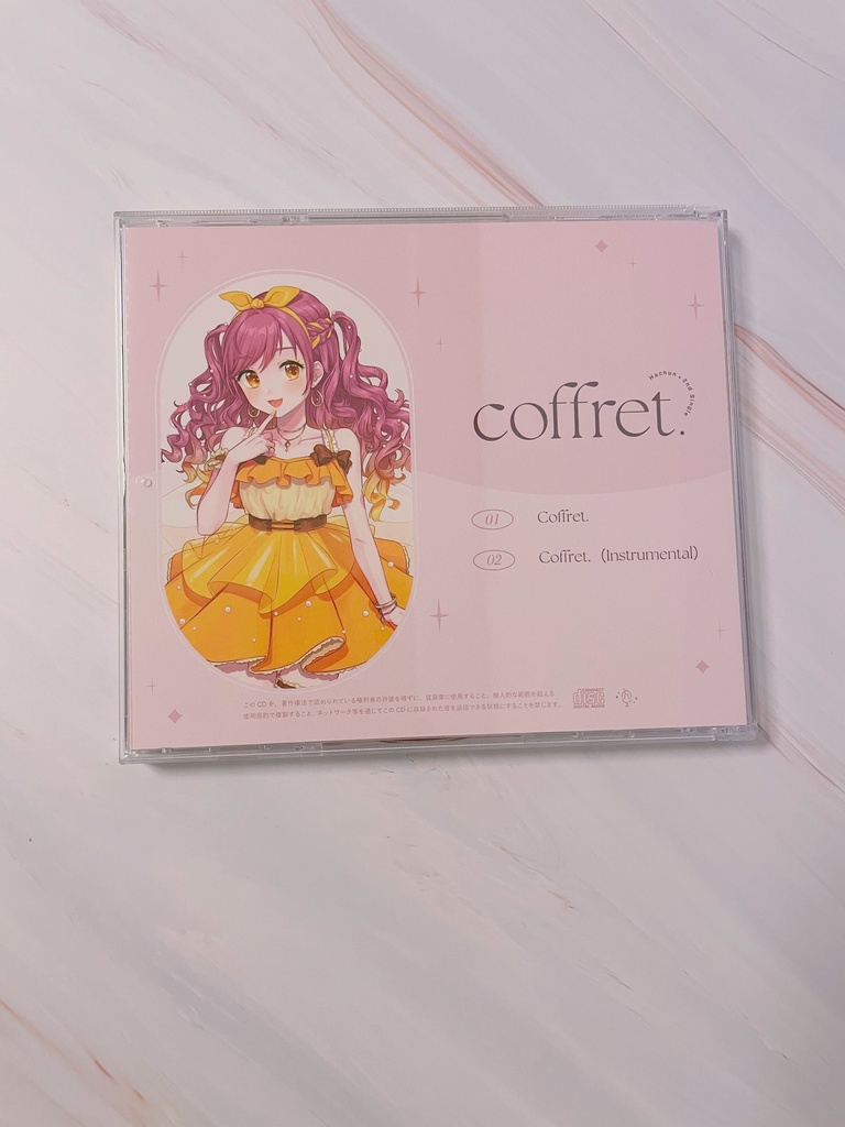 2nd single『Coffret.』【はちゅん】