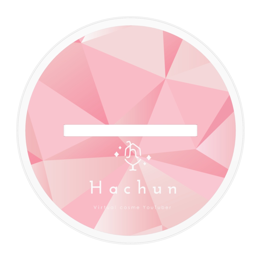 新キービジュアルはちゅん アクリルスタンド