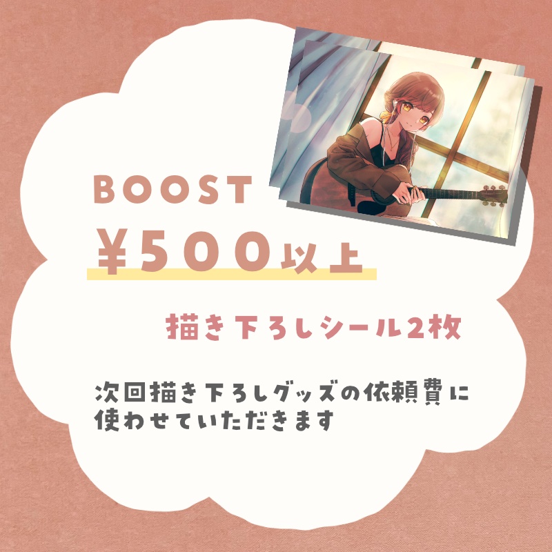 【4周年記念】オリジナルネイル&ヘアバレッタ【はちゅん】