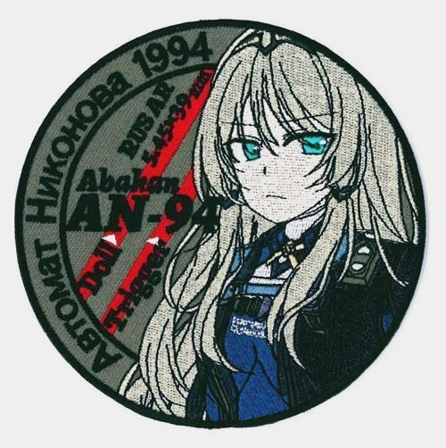 反逆小隊のやべー2人のワッペンセット(AN-94、AK-12)(改訂版)