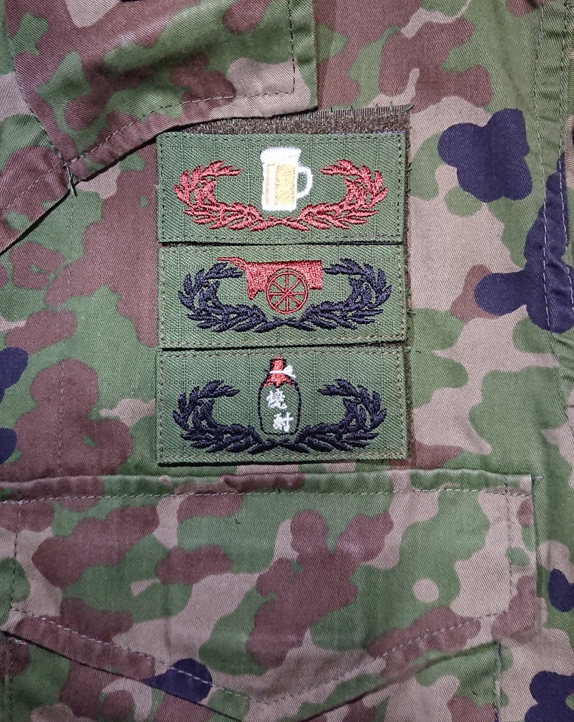 リヤカー徽章 社畜兵站基地装備製造部 Booth