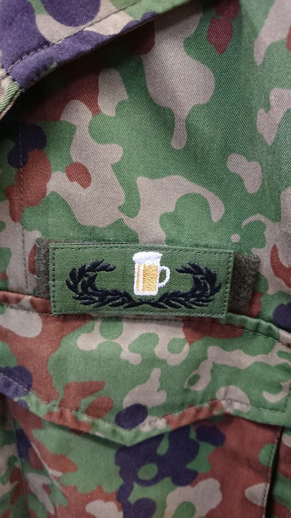 飲酒徽章(麦酒)