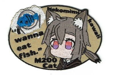 お魚食べたいネコミミM200ちゃんワッペン