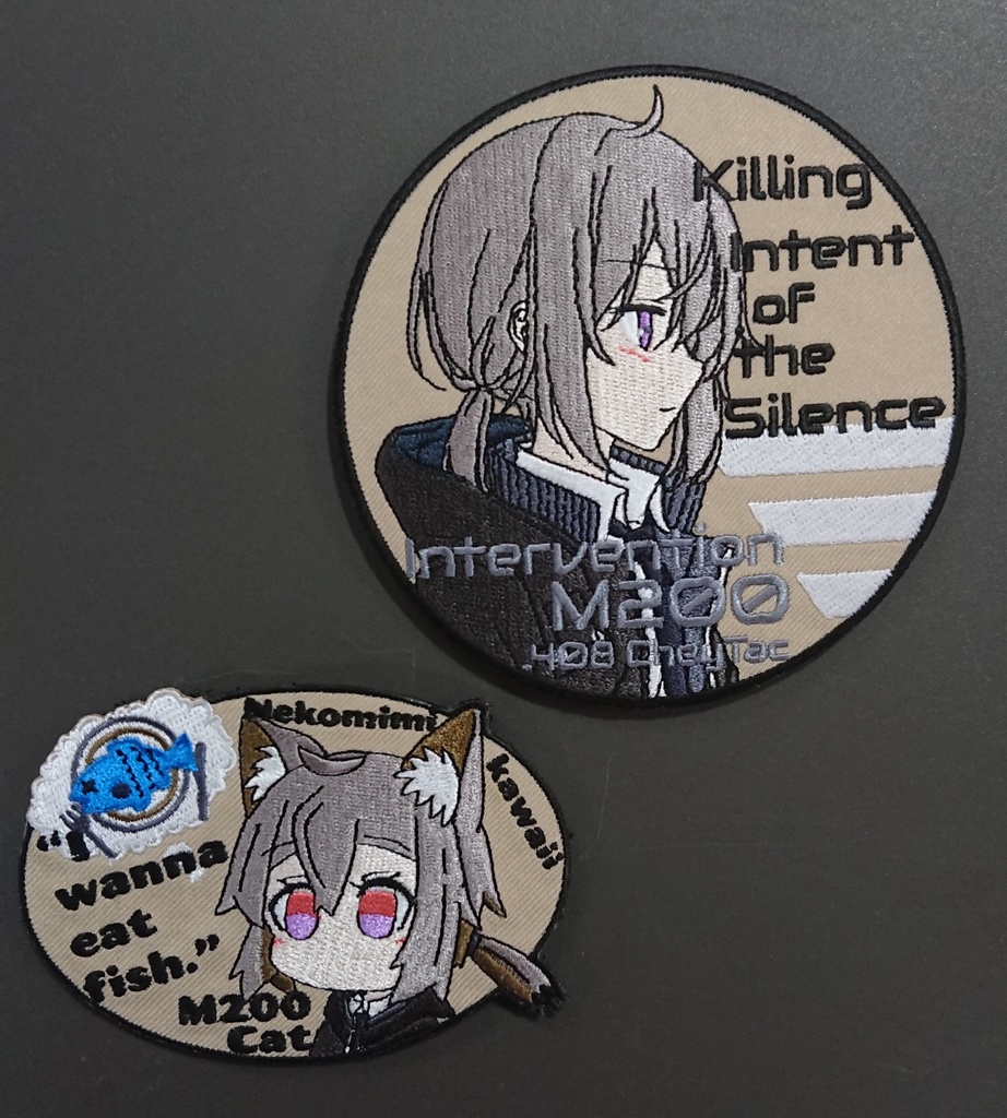 お魚食べたいネコミミM200ちゃんワッペン