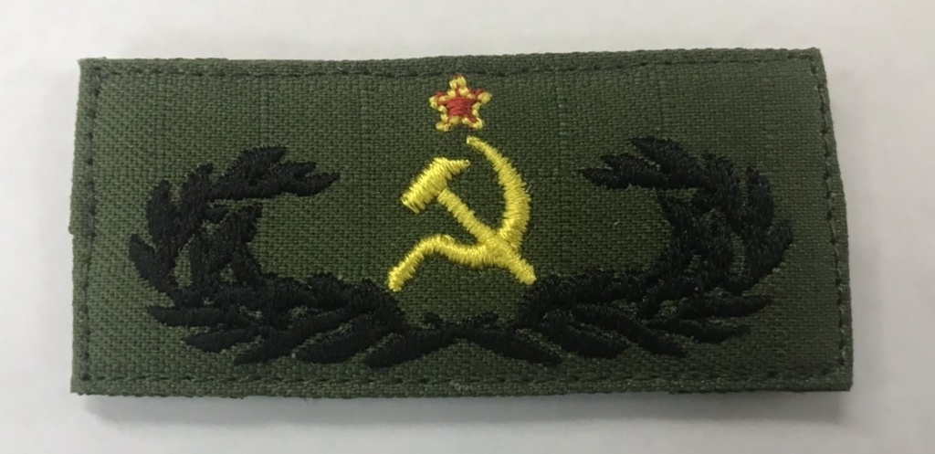 赤色労農徽章