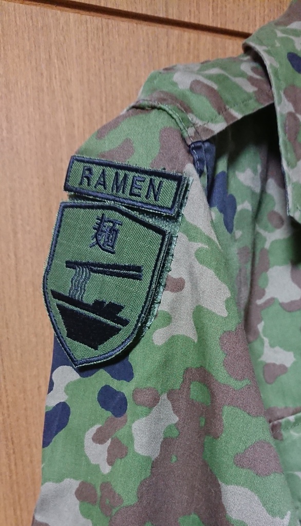 ラーメン食べ隊