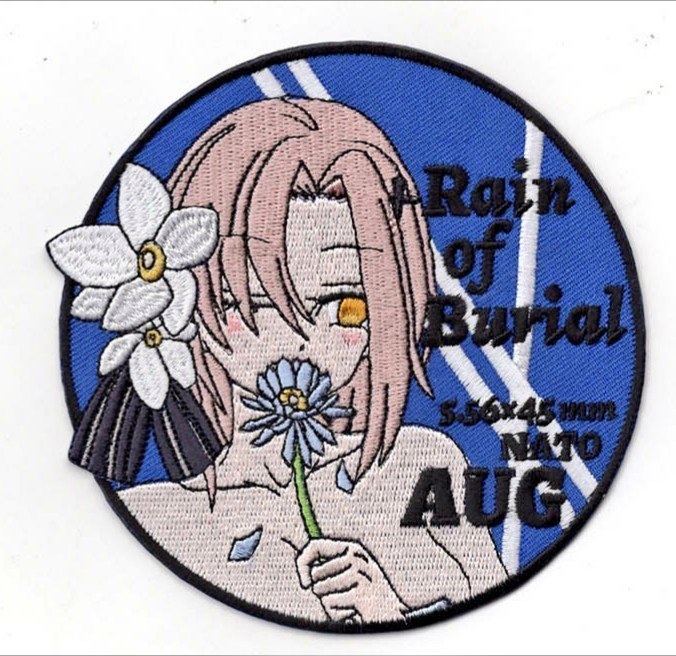 ＡＵＧ弔いの雨パッチ