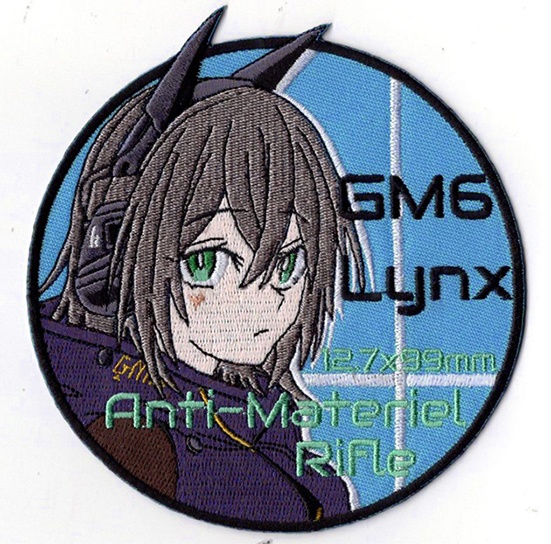 GM6Lynxパッチ