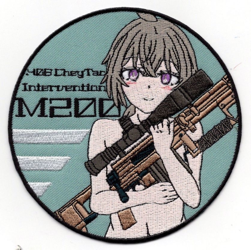 M200勝利の女神の微笑みパッチ