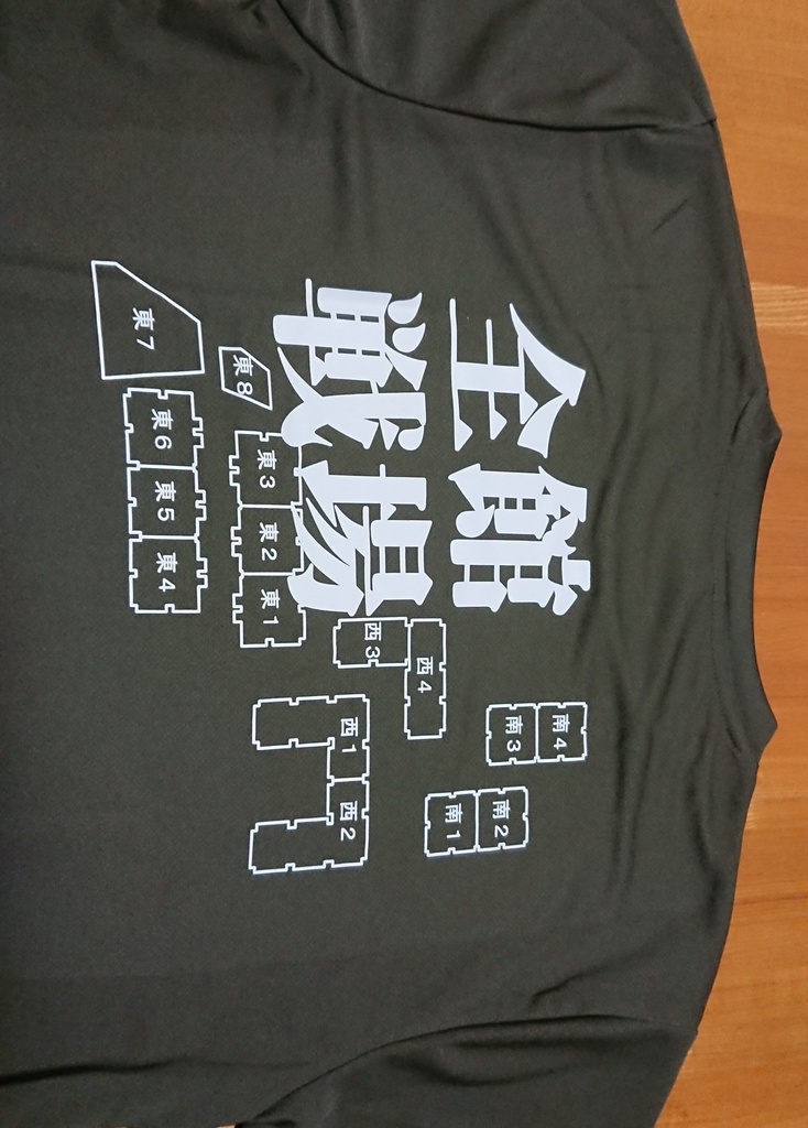 【終売】C100記念Tシャツ