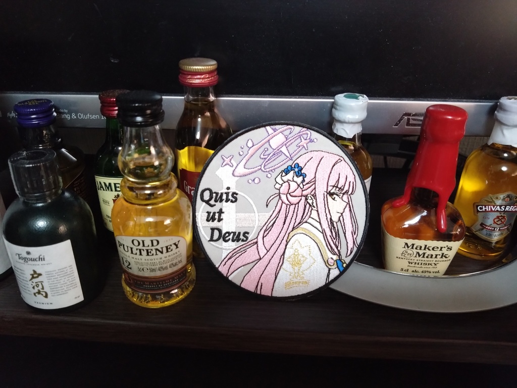 聖園ミカワッペン(神の如き者は誰か)