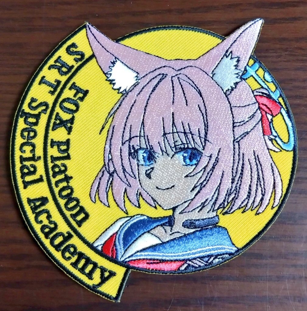 ニコワッペン