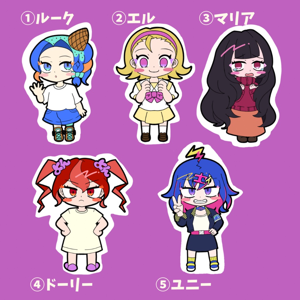 すぱーくる☆ダイカットステッカー