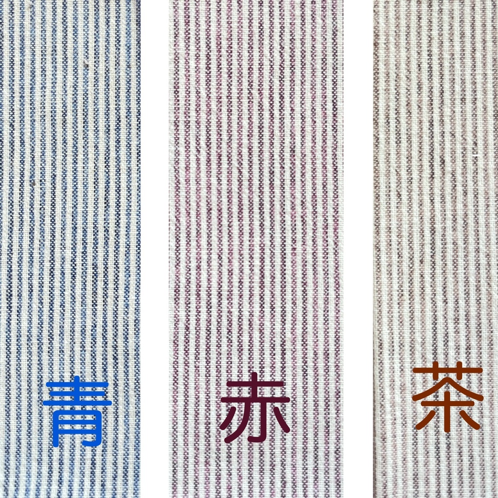 10cmぬい*ちょっとワイルドな襟付きシャツ