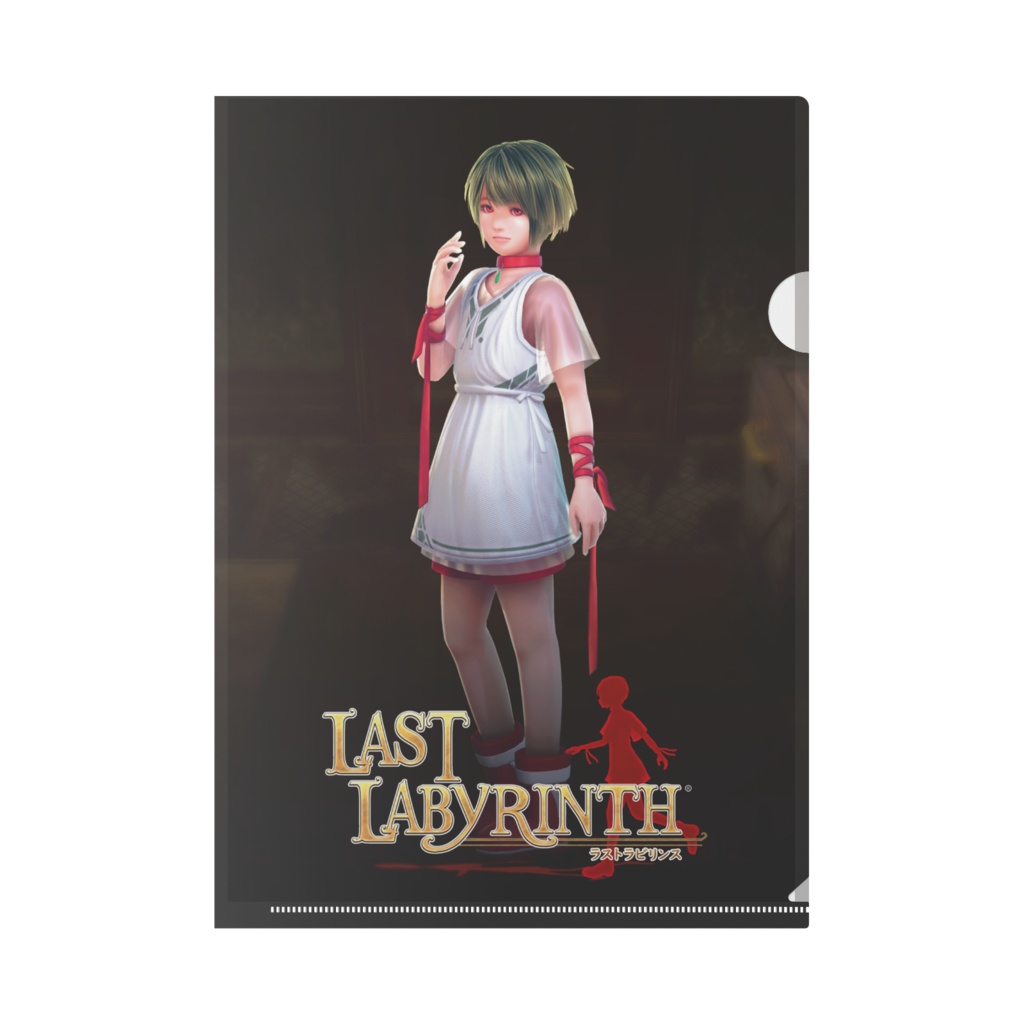 【Last Labyrinth】カティア＆ファントム クリアファイル(A4)