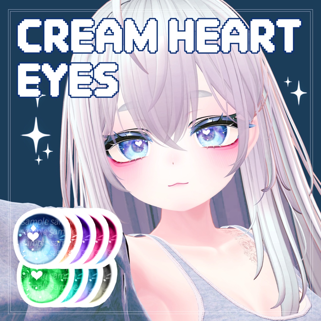 【Manuka】 Cream heart eyes