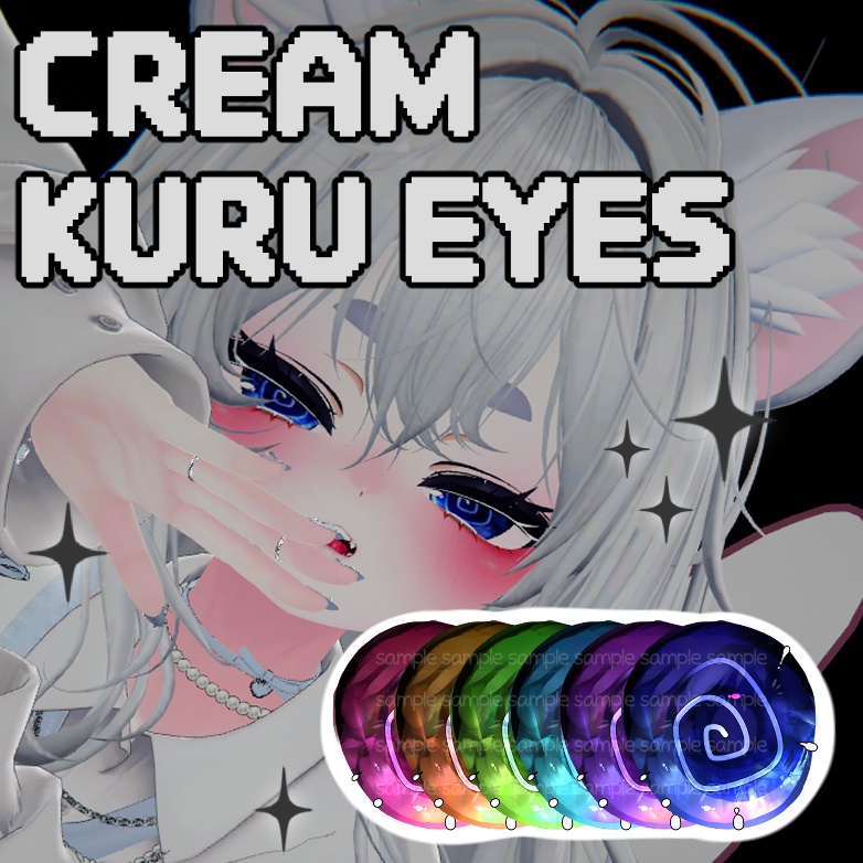 【Manuka】 Cream kuru eyes
