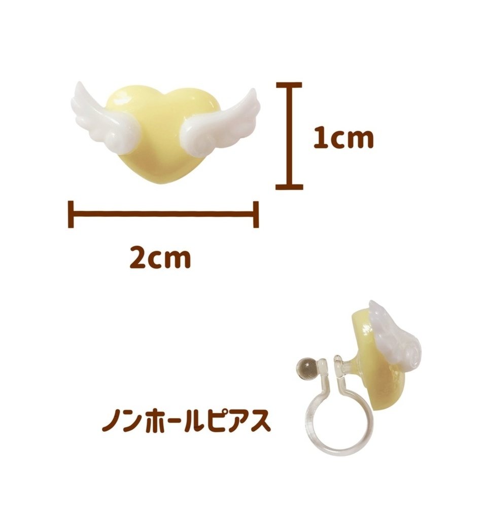 ハートのノンホールピアス(ばら売り、組み合わせ自由)