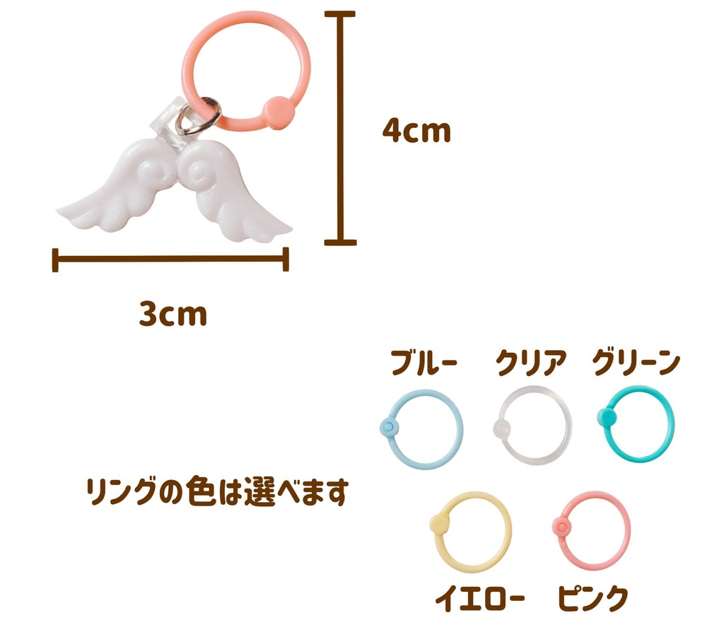 シューズタグ2個セット