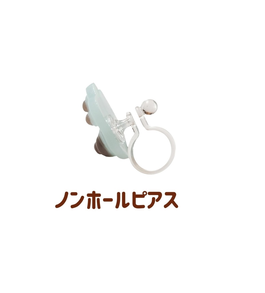 ピアス・ノンホールピアス